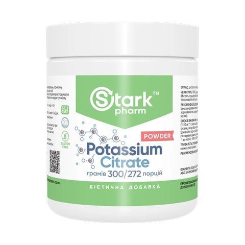 Калий / Potassium Citrate Powder - 300g 2023-10-7559 фото