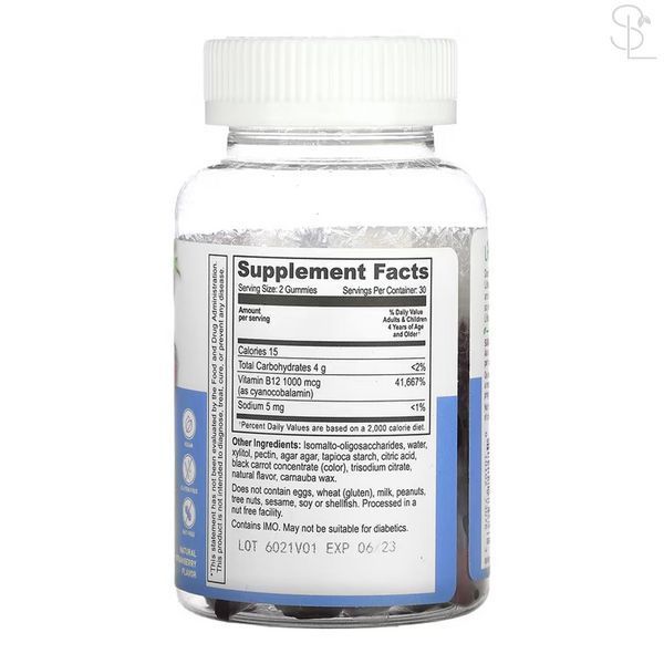Вітамін B12(Кобаламін) / Vitamin B12 Kids Sugar Free - 60 gummies 2023-10-7292 фото