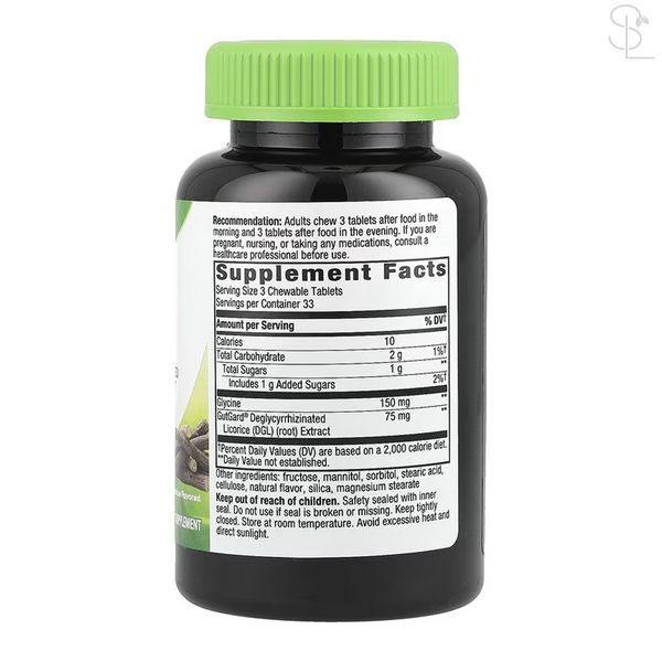 Адаптогены / DGL - 100 chew tabs 2023-10-6429 фото