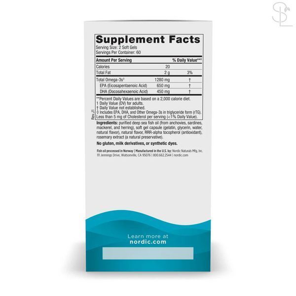 Омега 3 / Ultimate Omega - 120 softgels 2023-10-5968 фото