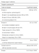 Мультивітаміни для людей 50+ / Ultra Woman&trade; 50 Plus Multi-Vitamin - 120 Caps 100-75-1706746-20 фото 2