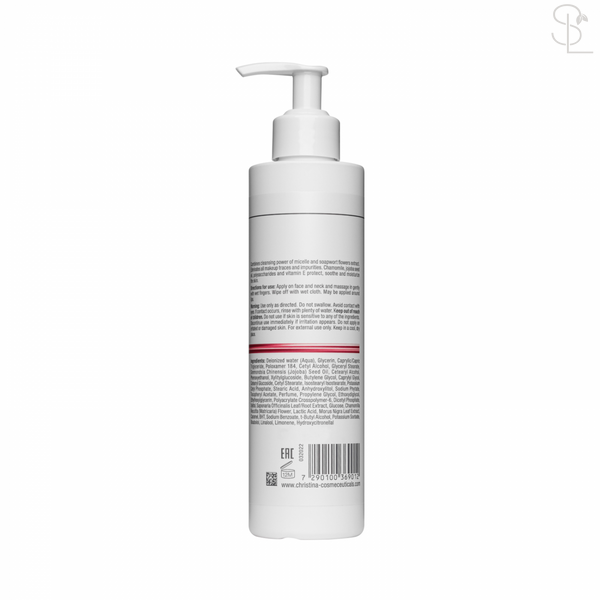 Зволожувальне міцелярне молочко Line Repair Glow CHRISTINA 300ml 97010 фото