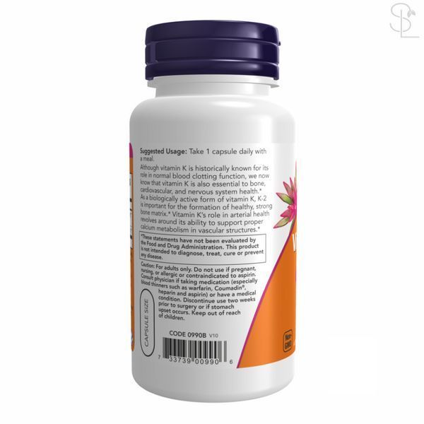 Вітамін K / Vitamin K-2 100mcg - 100 vcaps 2022-10-0460 фото