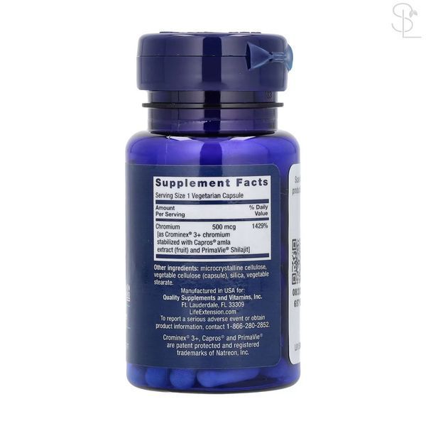 Хром / Optimized Chromium with Crominex&reg; 3+ 500 mcg - 60 vcaps 2023-10-3216 фото