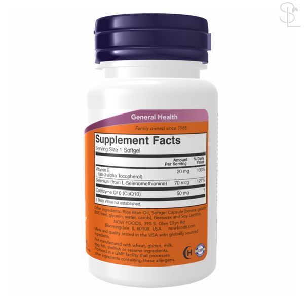 Коэнзим Q-10 / CoQ10 50mg + Vit E - 100 sgels 2022-10-1357 фото