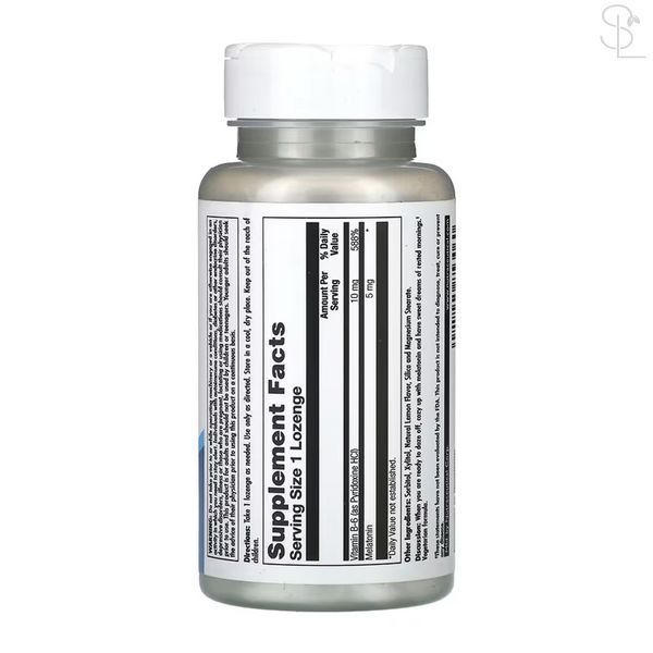 Мелатонин / Melatonin 5mg - 60 lozenges 2023-10-7021 фото