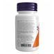 Коэнзим Q-10 / CoQ10 50mg + Vit E - 100 sgels 2022-10-1357 фото 3