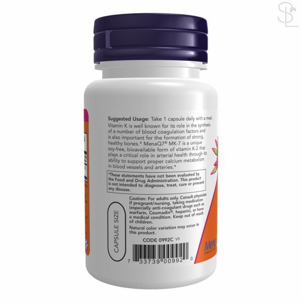 Витамин K / Vitamin K-2 (MK7) 100 mcg - 120 vcaps 2022-10-2061 фото