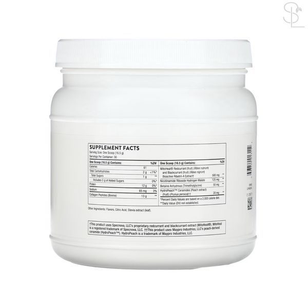 Колаген / Колаген / Collagen Plus - 495g 2023-10-3621 фото