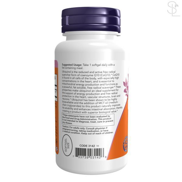 Коэнзим Q-10 / Ubiquinol 100mg - 60 sgels 2022-10-1360 фото