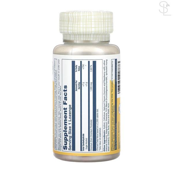 Хром / Chromium Picolinate 1000mcg - 100 lozenges Lemon-Raspberry 2023-10-3435 фото