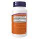 Коэнзим Q-10 / Ubiquinol 100mg - 60 sgels 2022-10-1360 фото 2