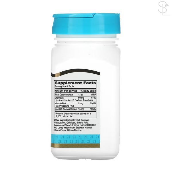 Цинк / Zinc Plus Vitamins C & B-6 - 90 tabs Cherry 2023-10-7132 фото
