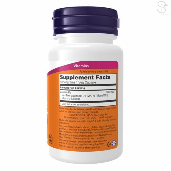 Вітамін K / Vitamin K2 (MK-7) 300mcg - 60 vcaps 2022-10-1700 фото