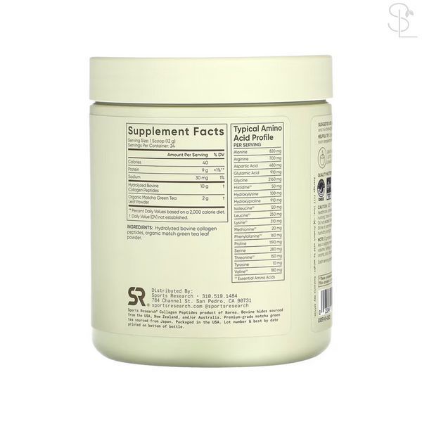 Колаген / Колаген / Collagen Peptides Organic Matcha - 288g Green Tea 2023-10-5542 фото