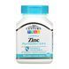 Цинк / Zinc Plus Vitamins C & B-6 - 90 tabs Cherry 2023-10-7132 фото 1