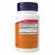 Вітамін K / Vitamin K2 (MK-7) 300mcg - 60 vcaps 2022-10-1700 фото 2