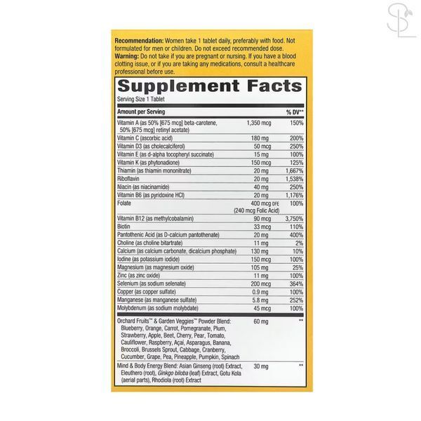 Мультивітаміни для людей 50+ / Once Daily Women 50+ Ultra Multivitamin- 60 tabs 2022-10-1061 фото