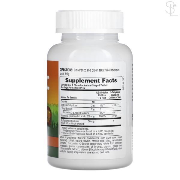 Вітамін С / Kids Vit C Chewable - 90 tabs 2022-10-2863 фото