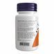 Амінокислотa / 5-HTP 100mg Chewable Lozenges - 90 tabs 2022-10-2547 фото 3