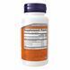 Амінокислотa / 5-HTP 100mg Chewable Lozenges - 90 tabs 2022-10-2547 фото 2