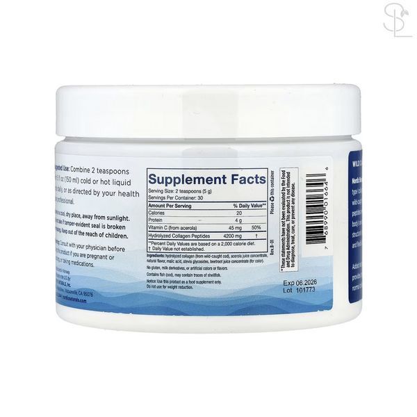 Колаген / Marine Collagen - 150g 2023-10-6514 фото