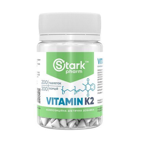 Вітамін K / Vitamin K-2 - 200 tabs 2023-10-3745 фото