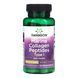 Колаген / Marine Collagen Peptides Type I Featuring Morikol 500mg - 60 vcaps 2023-10-4067 фото 1
