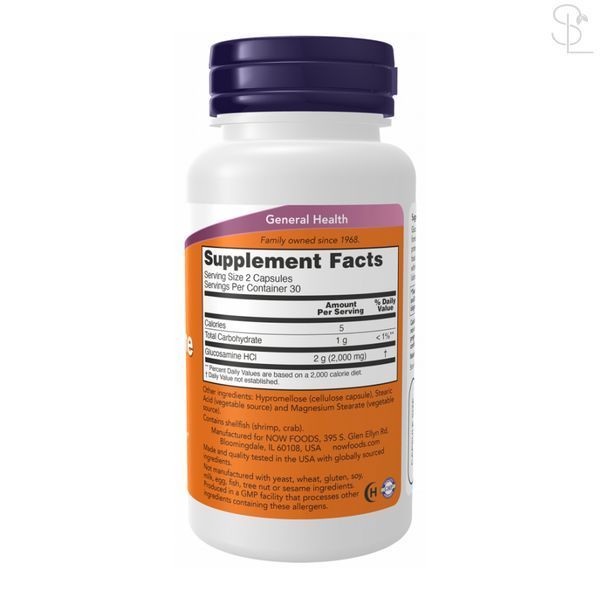 Хондропротекторы / Glucosamine '1000' - 180 caps 2023-10-4602 фото