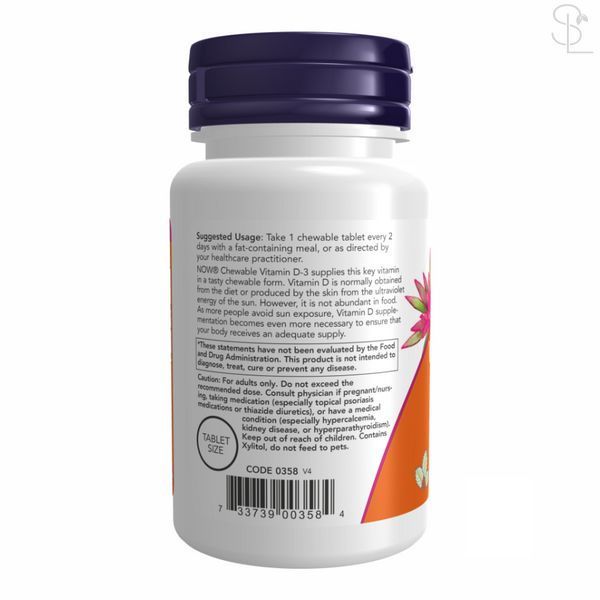 Вітамін D / VIT D-3 5000 IU Chewable Mint - 120 loz 2022-09-1184 фото