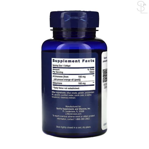 Коэнзим Q-10 / Super-Absorbable CoQ10 (Ubiquinone) with d-Limonene	100mg - 60 softgels 2022-10-1935 фото