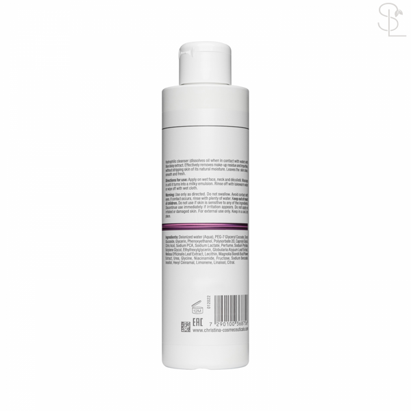 Очиститель с экстрактом голубой маргаритки Line Repair Firm CHRISTINA 50ml(на распил) 969921 фото