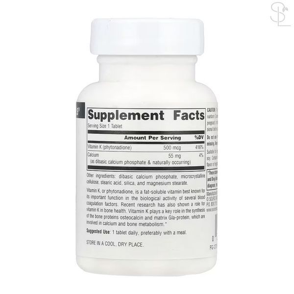 Вітамін K / Vitamin K 500 mcg - 100 tabs 2023-10-6146 фото
