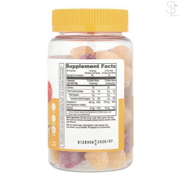 Магний / Magnesium Citrate 250mg Adult - 90 gummies 2023-10-7282 фото
