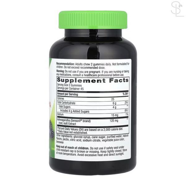 Адаптогены / Ashwagandha Gummy - 90 gummies 2023-10-4679 фото