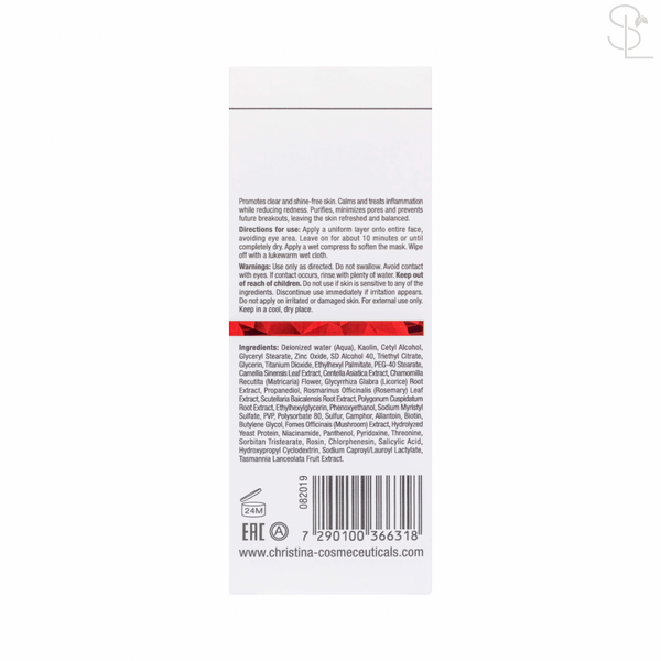 Успокаивающая маска регулировочная Comodex CHRISTINA 75ml 90915 фото