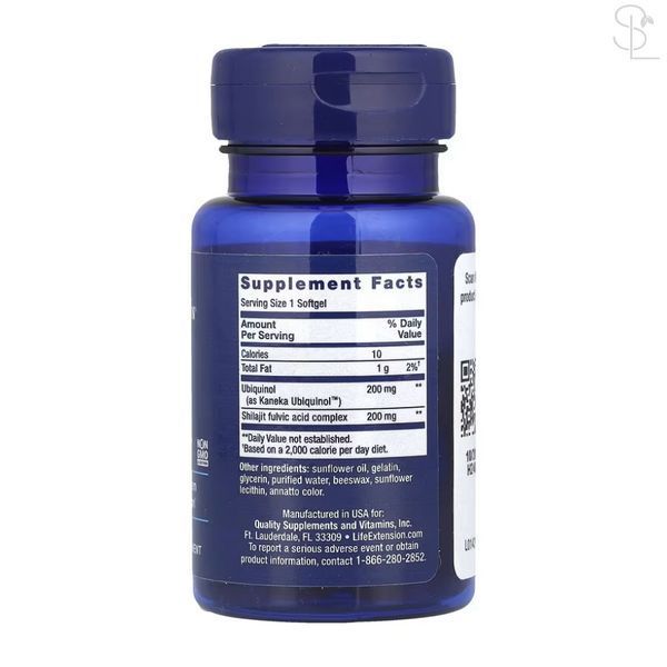 Коэнзим Q-10 / Super Ubiquinol CoQ10 with Enhanced Mitochondrial Support&trade; 200 mg - 30 softgels 2023-10-5205 фото