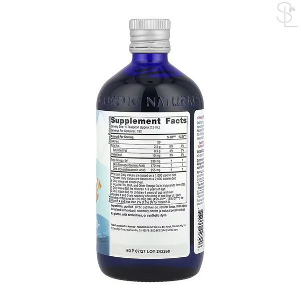 Омега 3 / Children's DHA - 473 ml 2023-10-6513 фото