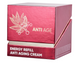 Антивіковий живильний крем-енергетик для обличчя Renew Anti Age Energy Refill Cream 50ml 1608050 фото 3