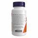 Вітамін B12(Кобаламін) / Methyl B-12 10000mcg - 60 lozenges 100-99-7519639-20 фото 3