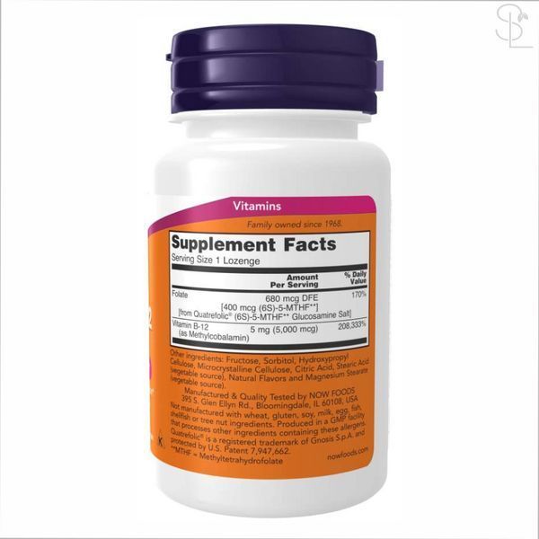 Вітамін B12(Кобаламін) / Methyl B-12 5000mcg - 60 lozenges 2022-10-0665 фото