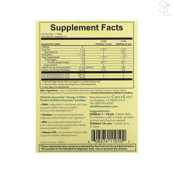Омега 3 / Omega-3 DHA + Choline - 27 tabs Natural Passion Fruit 2023-10-3715 фото