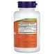 Адаптогены / Ginkgo Biloba 120mg - 100 vcaps 2022-10-0709 фото 2