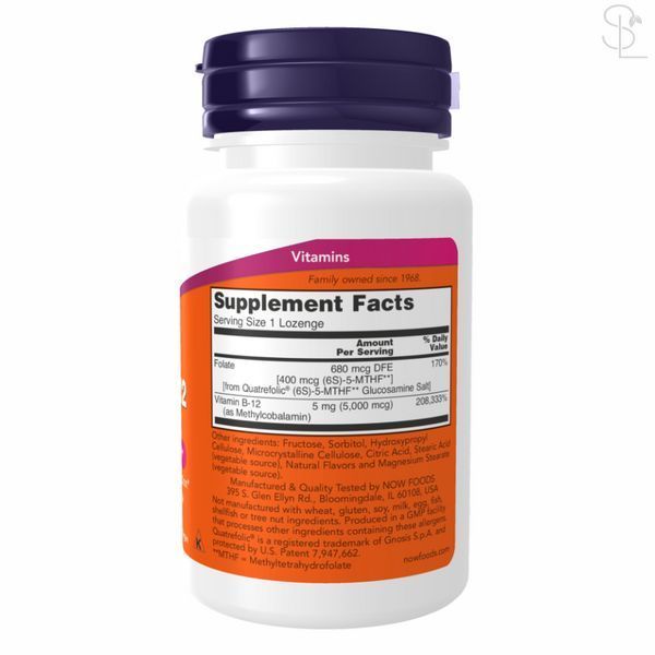 Витамин B12(Кобаламин) / Methyl B-12 5000mcg - 120 lozenges 2022-10-2565 фото