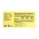 Витамин K / Organic Vitamin K2 Liquid - 7.5ml Natural Berry 2023-10-3717 фото 2