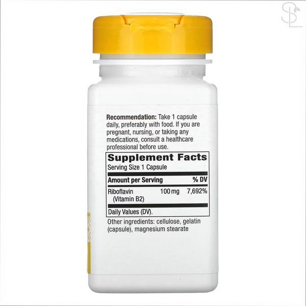 Витамин B2 (Рибофлавин)/ Riboflavin Vitamin B2 - 100 caps 2022-10-2057 фото