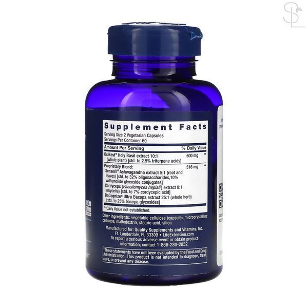 Адаптогены / Adrenal Energy Formula - 120 vcaps 2022-10-1898 фото