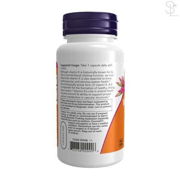 Вітамін K / Vitamin K-2 100mcg - 250 vcaps 2023-10-4509 фото