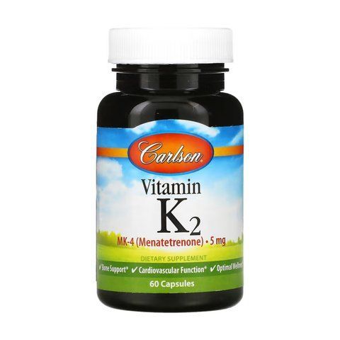 Витамин K / Vitamin K2 MK-4 - 60 caps 2023-10-4553 фото