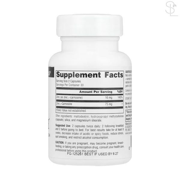 Цинк / GastricSoothe&trade; - 60 caps 2023-10-6611 фото